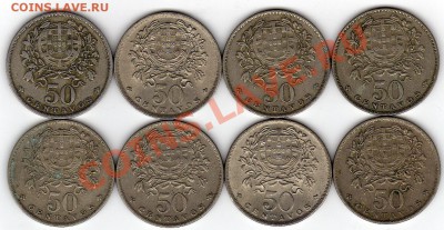 ПОРТУГАЛИЯ 50 СЕНТАВО 1940-68 (8ШТ.) ДО 08.03.12 В 18 (1525) - img912