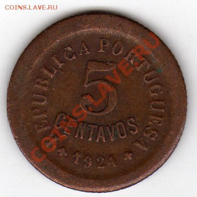ПОРТУГАЛИЯ 5 СЕНТАВО 1924 ДО 08.03.12 В 18.00МСК (1524) - img914