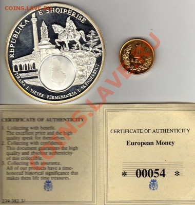 =ВАЛЮТА ЕВРОПЫ= АЛБАНИЯ ЛЕК 1996 ДО 08.03.12 В 18 (1689) - img920