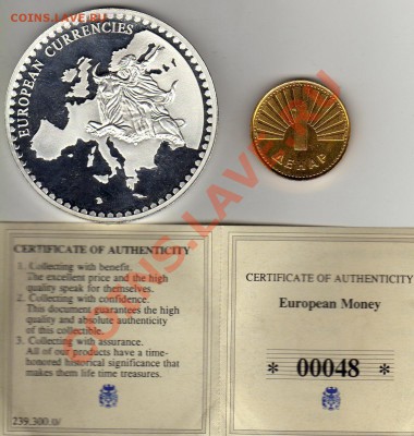 =ВАЛЮТА ЕВРОПЫ= МАКЕДОНИЯ ДЕНАР 1993 ДО 08.03.12 В 18 (1688) - img924