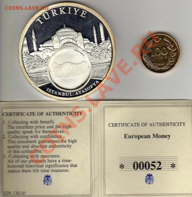 =ВАЛЮТА ЕВРОПЫ= ТУРЦИЯ 100 ЛИР 1993 ДО 08.03.12 В 18 (1690) - img926