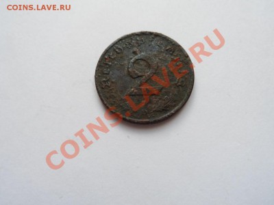 рейхспфененги 1924-1942 г.г. - SAM_0769.JPG