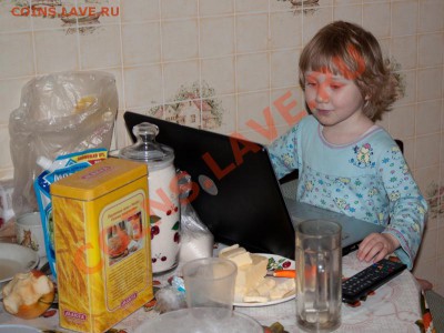 Кто что готовит? Фото-отчёты. - IMG_3132