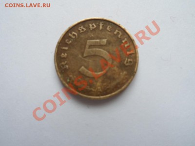 рейхспфененги 1924-1942 г.г. - SAM_0752.JPG