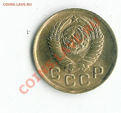 1 коп 1949 штемпельная - 43 006