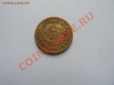 рейхспфененги 1924-1942 г.г. - SAM_0764.JPG