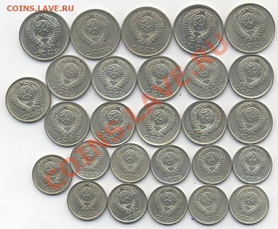 10,15.20КОП.1961-1991 - Scan-120302-0002