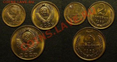 2и3 коп 1961 штемпельные - 377ad3aa2278e78a187890abe9b6c8ff