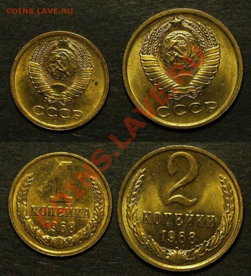 2и3 коп 1961 штемпельные - d5df564d6810457cf647db36abe3cb1a