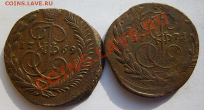 2 коп. 1769 ЕМ,71 ЕМ до 6.03.12 в 22:00 по Москве - S8304274.JPG