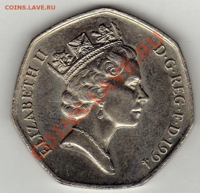 ВЕЛИКОБРИТАНИЯ 50 ПЕНСОВ 1994 ДЕНЬ Д ДО 08.03.12-18Ч (1692) - img937