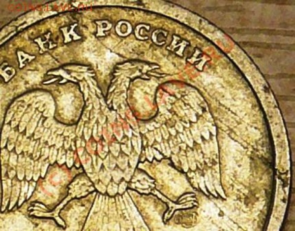 1р 97г СПМД трещины плакировки? - P1070070.JPG