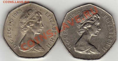 ВЕЛИКОБРИТАНИЯ 50 ПЕНСОВ 1969-80 (2ШТ.) ДО 08.03-18Ч (1692) - img941
