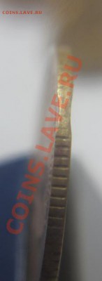 2коп 1991г М, 1 коп 1984г. - IMG_2495-м1.JPG