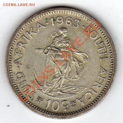 Ag Ю.АФРИКА 10 ЦЕНТОВ 1963 ДО 08.03.12 В 18.00 (1673) - img948