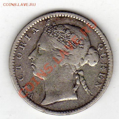 Ag СТРЕЙТС СЕТТЛМЕНТС 10 ЦЕНТОВ 1891 ДО 08.03-18.00 (1723) - img951