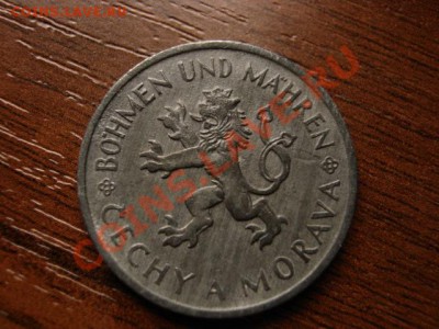 Богемия и Моравия 1 крона 1942 цинк до 06.03.12 в 21.00 М - IMG_5544