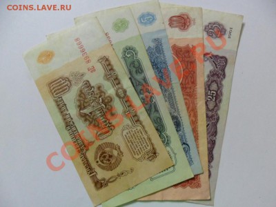 1,3,5,10,25руб. 1961г.   до 08.03.12г. в 22-00 по Москве. - SAM_3147.JPG