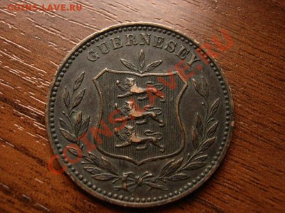 Гернси 8 дублей 1885 широкой шит до 06.03.12 в 21.00 М - IMG_5569