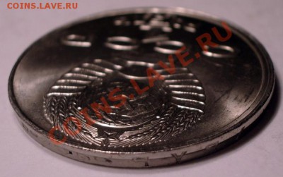 1 рубль Шевченко - смещение , брак гурта до 06.03. 22:00 - 6