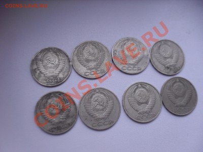 50коп.8шт.с 64-85г. - 50коп.1.JPG