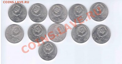 1р Шевченко 11 штук до 8.03.12  22.00 мск - 1