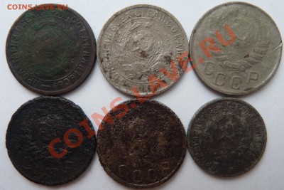 15 копеек:1933,34,35,39,43+10 копеек 1934 (6.02.2012 22.00) - 15копеекреверс