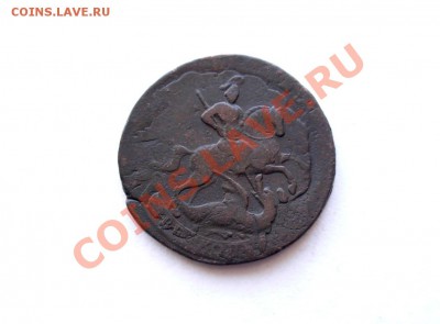 2 Копейки 1758 (Двойной перечекан) До 10.03.2012 В 22.00 МСК - DSCN6462.JPG