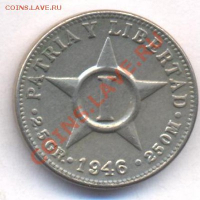 Куба 1 центаво 1946 г.  До 6.03. 12 г. 21-00 МСК. - куба 1