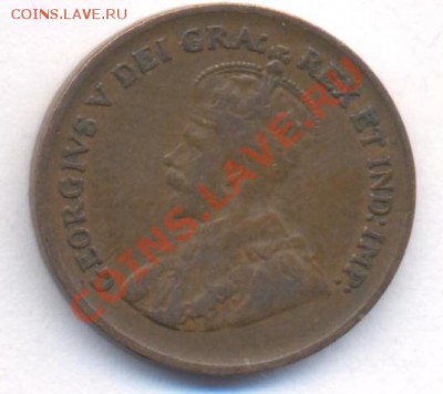 Канада 1 цент 1929 г. До 6.03. 12 г. 21-00 МСК. - Канада 29.1