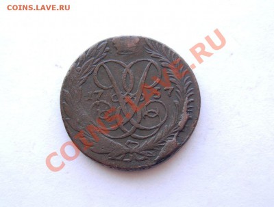 2 Копейки 1757 (выкрошка) До 10.03.2012 В 22.00 МСК - DSCN6444.JPG