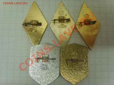 5 зн.ВДПО (разные)до 07.03.12. до 22.00 - S8301728.JPG