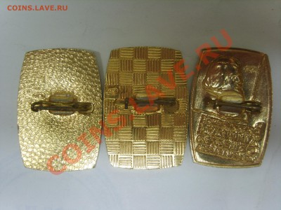 Знаки.Хим.общ.Менделеева.Разные. 3 зн.до 07.03.12. до 22.00 - S8301736.JPG