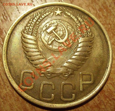 3 коп 1951г. Ф-107 До 06.03.2012г - 51.2.JPG