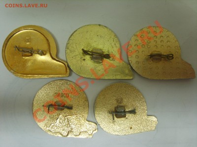 Знаки.Автомотолюбитель.Разные 5 зн.до 07.03.12. до 22.00 - S8301740.JPG