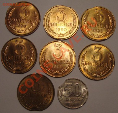 3 коп.1990г. "Анталогия выкуса". 7 шт.  7 марта (21:00) - DSC03813.JPG