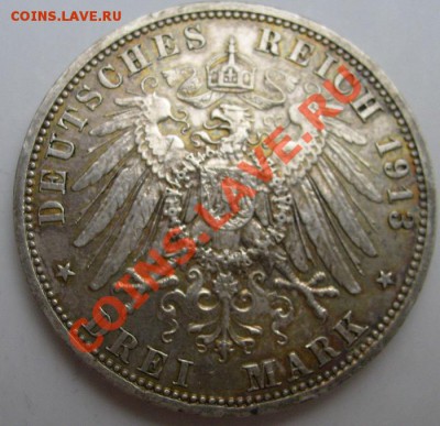 3 Mark 1913 " 25 лет правления " - Оценка - S6302457.JPG