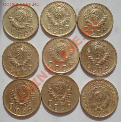 2 коп. 30,38,39,40,48,50,52,55,57гг до 22:00 06.03.12 по МСК - DSC08890.JPG
