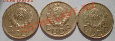 3 коп. 1938,1948,1948 до 22:00 06.03.12 по МСК. - DSC08880.JPG
