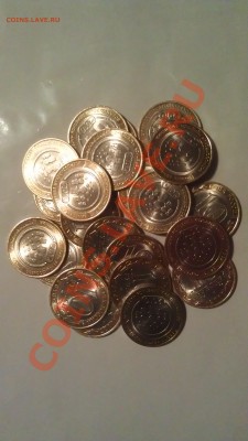 продам мешковую перепись - IMAG0140
