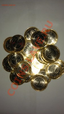 продам мешковую перепись - IMAG0139