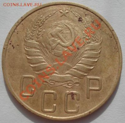5 копеек 1938,1939,1940 СССР до 22:00 06.03.12 по МСК. - DSC08540.JPG