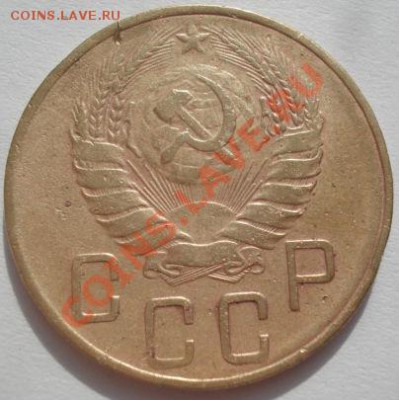 5 копеек 1938,1939,1940 СССР до 22:00 06.03.12 по МСК. - DSC08527.JPG