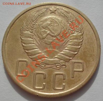 5 копеек 1938,1939,1940 СССР до 22:00 06.03.12 по МСК. - DSC08546.JPG