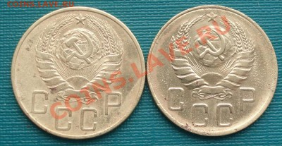 5 коп. 1937 и 1939 СССР до 22:00 06.03.12 по МСК. - DSC09805.JPG