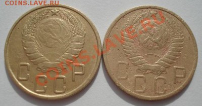 5 копеек 1943,1951 СССР до 22:00 06.03.12 по МСК. - DSC08915.JPG