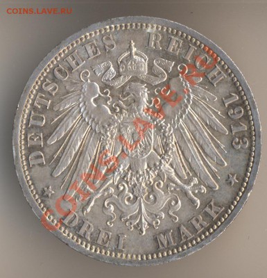 3 Mark 1913 " 25 лет правления " - Оценка - 3