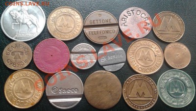 16шт. разных жетонов, до 11.03.2012г. 22.00мск. - жетоны