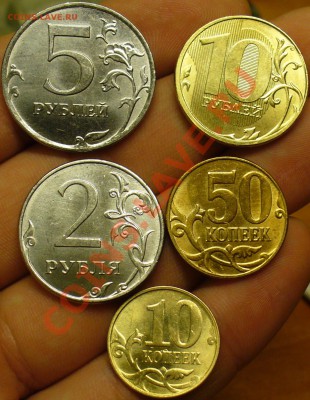 Погодовка 2012 года,кроме рубля - P1200986.JPG
