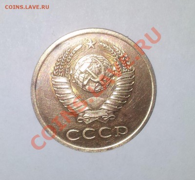 3 коп 1989г ф-219 нужна помощь в оценке - 20120305_024522